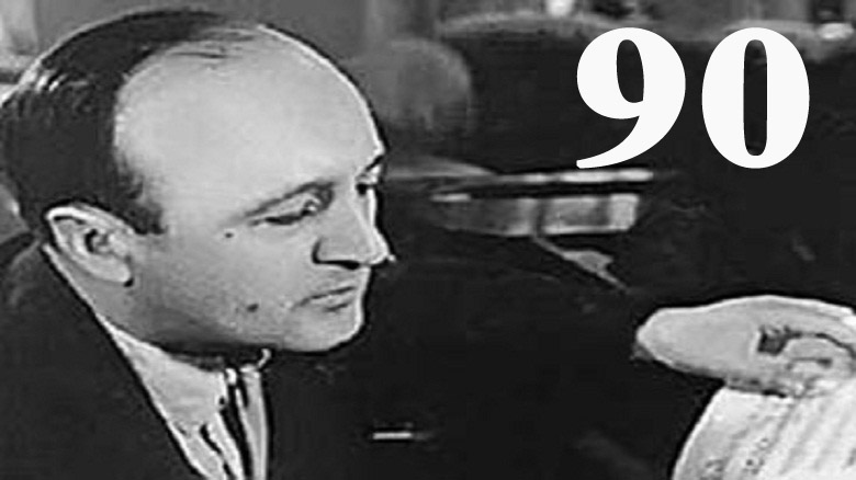 Fikrət Əmirovun anadan olmasının 90 illik yubileyi qeyd edilir